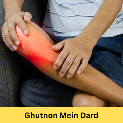 Ghutnon mein dard