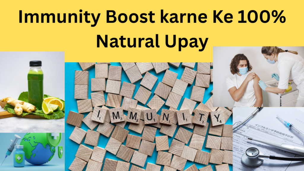 Boost your Immunity