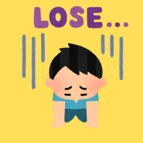 low energy
